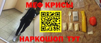 герыч Бузулук
