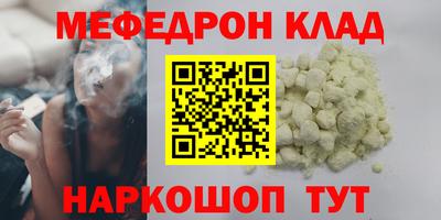 jwh Бугуруслан
