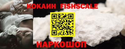 jwh Бугуруслан