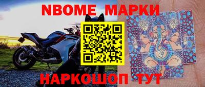jwh Бугуруслан