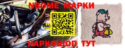 кокаин VHQ Волжский