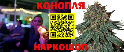 экстази Волгодонск