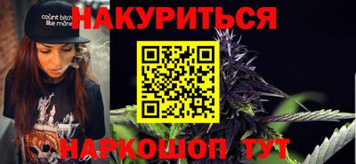 экстази Волгодонск