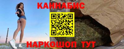 экстази Волгодонск