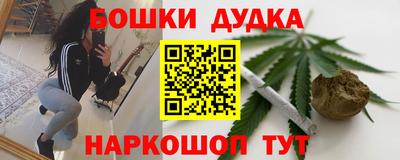 jwh Бугуруслан
