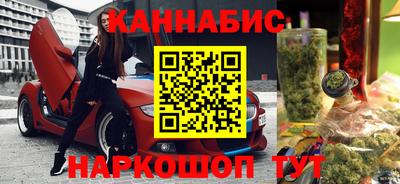 альфа пвп VHQ Волжск