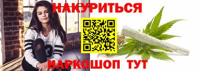 кокаин VHQ Волжский