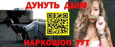 jwh Бугуруслан