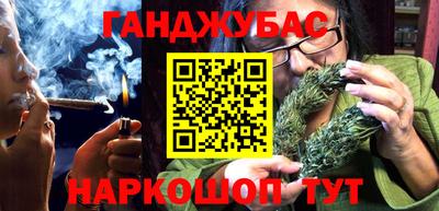 кристаллы Пугачёв