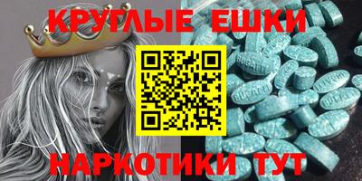 jwh Бугуруслан