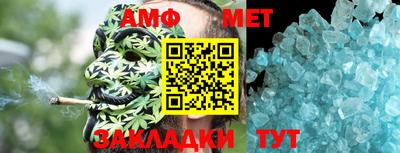 кокаин VHQ Волжский
