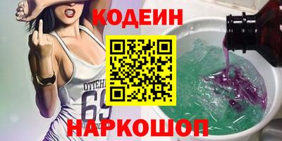 jwh Бугуруслан