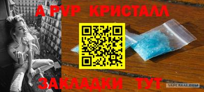 кокаин VHQ Волжский
