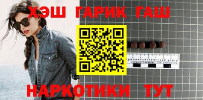 кокаин VHQ Волжский