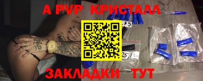 экстази Волгодонск