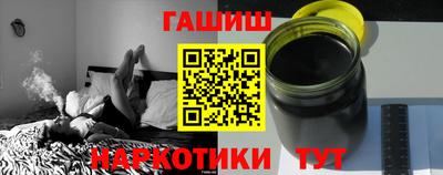 jwh Бугуруслан
