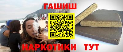 герыч Бузулук