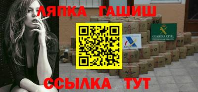 экстази Волгодонск
