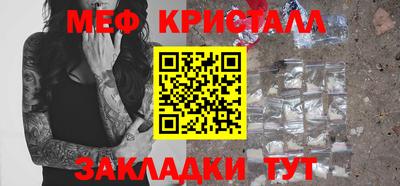 альфа пвп VHQ Волжск