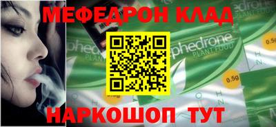 гашик Будённовск