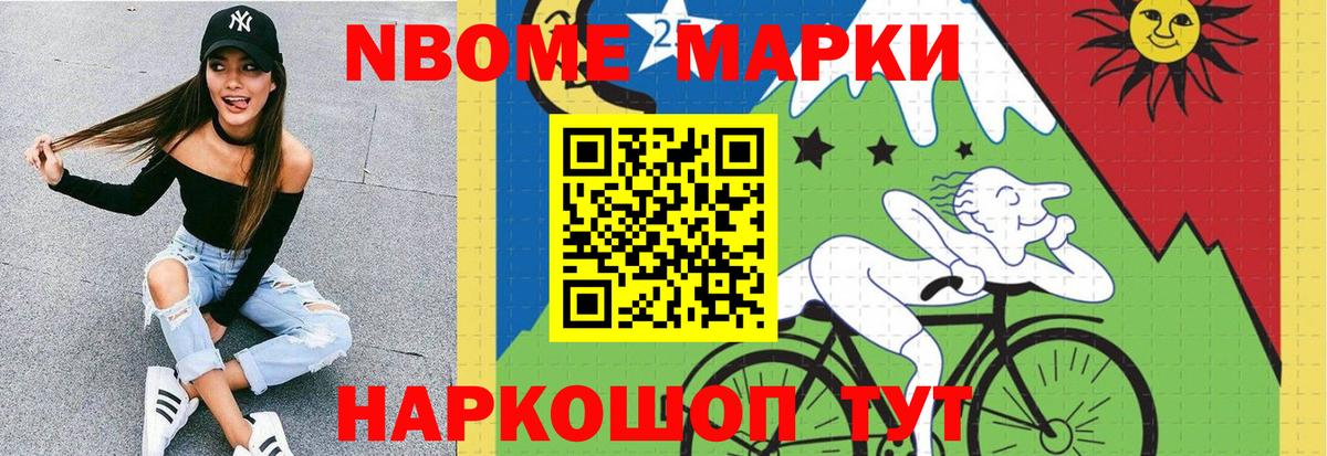 Орск  ЛСД экстази ecstasy  Вход с VPN  ЛСД экстази кислота 